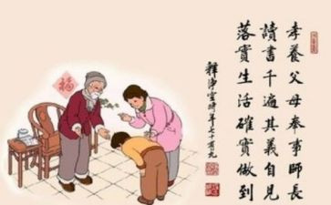 家规作文推荐8篇
