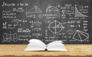 6、7的加减法教案推荐5篇