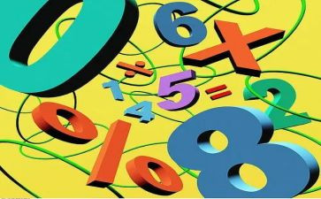 10以内数的加减教案模板5篇