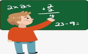 15以内的加减法教案7篇