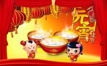中秋佳节话中秋作文通用5篇
