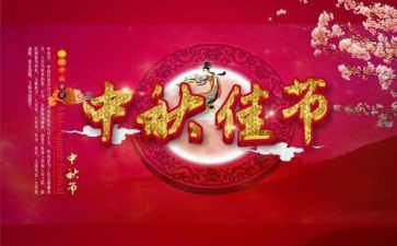 传统佳节春节作文8篇