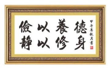 勤俭节演讲稿模板7篇