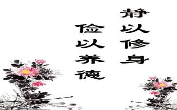 养成勤俭节约演讲稿5篇