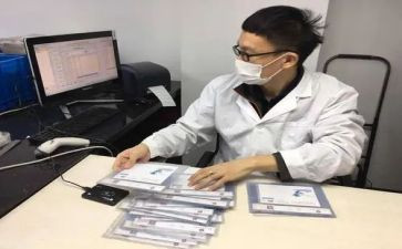 鉴定工作计划7篇