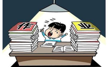 减负工作自查报告6篇