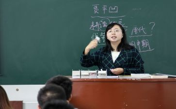 心理讲课的心得体会优秀5篇