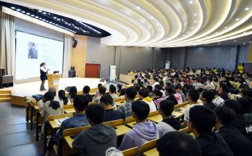 2024年道德讲堂工作总结8篇