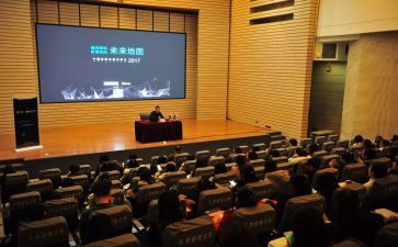 对标讲堂心得体会最新5篇
