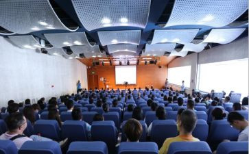 思政讲堂心得8篇