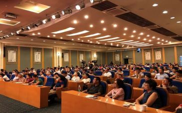 家庭公益大讲堂观后感5篇