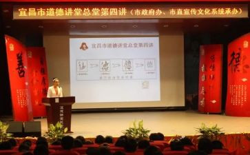家医讲堂工作计划6篇