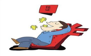 无挂靠合同5篇