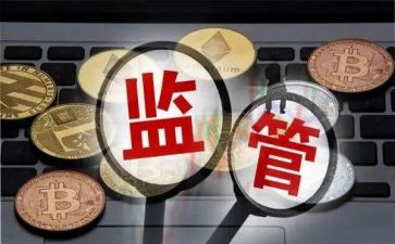 标后监管工作计划优质5篇