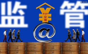标后监管工作计划精选7篇