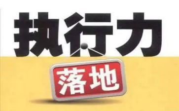奖与罚的作文800字参考8篇