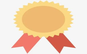青年五四奖章集体事迹材料7篇