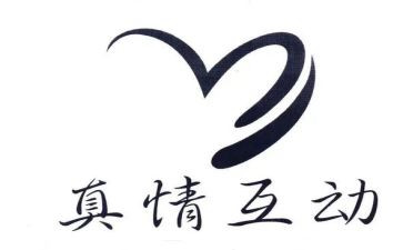 人间处处有真情的作文8篇