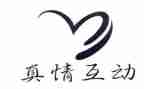人间处处有真情的作文8篇