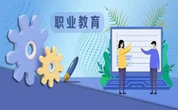 讲专业心得6篇