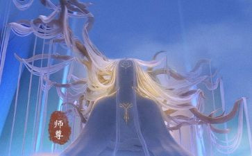 姜子牙作文200字优秀5篇