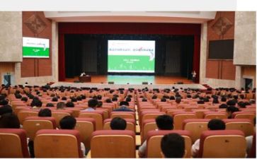 性讲座的心得体会参考7篇