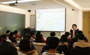 听讲座心得体会300字8篇