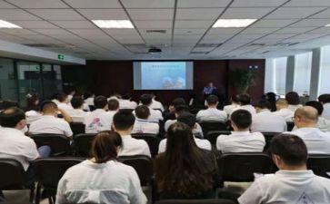 教师讲座的心得体会5篇