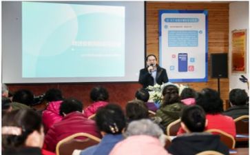 教师讲座的心得体会通用7篇