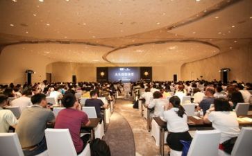 专业讲座心得体会7篇