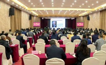 2024讲座心得体会优秀5篇