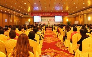 特级教师讲座心得体会6篇