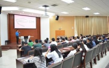 教师编讲座心得体会优质7篇