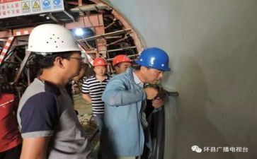 监理员2024年工作计划最新5篇