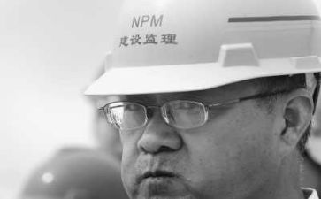 监理述职报告5篇