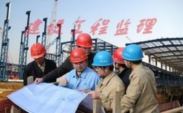 2024年监理安全工作总结6篇