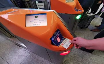 2024年检票员年终总结7篇