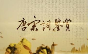 音乐鉴赏课心得体会8篇