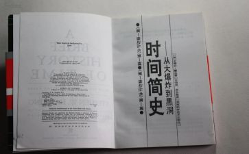 人类简史读后感优质6篇