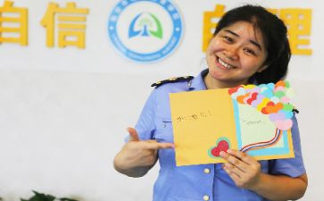 作文坚守800字7篇