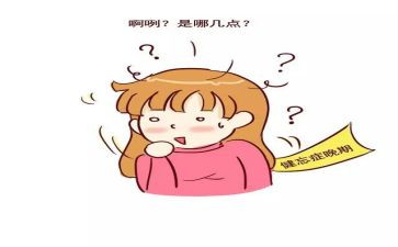 健忘的我作文5篇