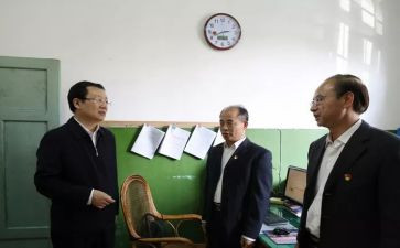 2023村监委会工作计划精选7篇