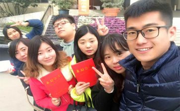 教师实习见习心得7篇