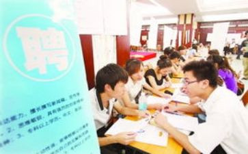 听课见习心得体会8篇
