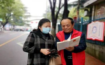践行新思想奋斗新征程心得体会8篇