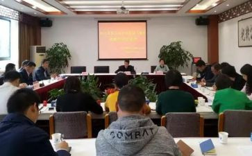 学践行活动方案7篇