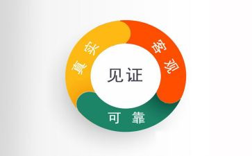 桥见证历史的作文6篇
