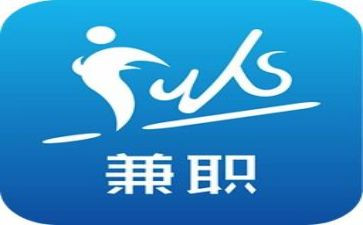 711兼职没让签合同优秀7篇