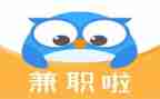 711兼职没让签合同8篇