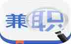 大学生兼职调查实践报告7篇